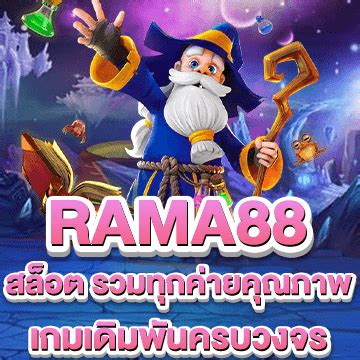 GKBET888 เว็บเกมเดิมพันรวมทุกค่ายครบทุกเกมดังอันดับ1ในไทย.